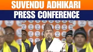 LIVE: BJP Leader Suvendu Adhikari addresses press conference | Kolkata |West Bengal |TMC |SIR