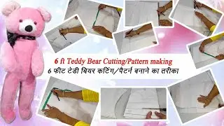 how to make cutting/pattern on paper for 6ft teddy bear with full measurement |  Part-1