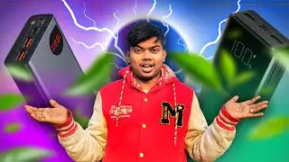 Baseus Adaman VS Joyroom JR-QP| 20000mAh Power Bank ৷ Likhon Mridha ৷ Likhon Ezoon ৷