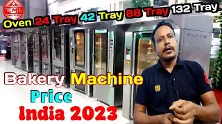 Bakery Oven Machine Price |Bakery Machine|Bakery Oven Spiral|Bakery My Love