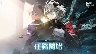 【カオゼロ】19:00～ マエダイルナイトメアを見る【カオスゼロナイトメア】