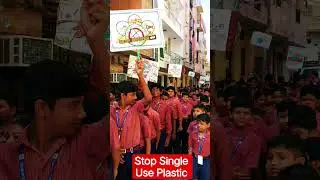 #stopSingleUsePlastic#rally #awarenessshorts #ncpspeaksofficial #ncps