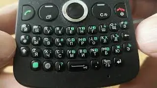 Sony Ericsson TXT CK13i телефон, который не смог