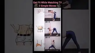 Get Fit While Watching TV 3-Simple Moves#shorts #fitness #weightloss #shortsfeed