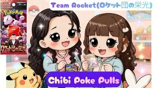 Card Shop Finds & an AR from the prize packs! ✨ | The Miki Sisters