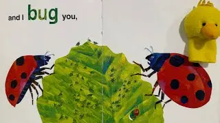Я люблю папу вместе с очень голодной гусеницей | Книги Эрика Карла | Чтение вслух для младенцев и...