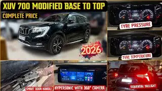 Smart Door Handle , Tpms ✅ Xuv700 Mx Modified With Price ✅ xuv700 modification ✅ xuv700 modified 