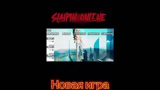 новая игра SLAIPIN ONLINE ❤️&zwj;🩹🔥💯 анимация #slaipin #mafia