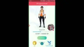 My Pok&eacute;mon GO Stream