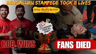 Bengaluru Stampede #rcb #bengaluru #cricket #ipl