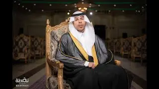 حفل زواج | محسن سامي منصور الثعلبي | طرب