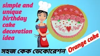 simple and unique birthday cake design idea/cake design ideas/easy birthday cake design/orange cake