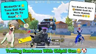 TROLLING TEAMMATES WITH CHIPKU GUN 😂| BGMI LIVE WITH FACECAM 😎#shorts #short #shortvideo #bgmilive