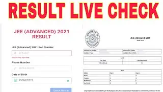 jee advanced result out | jee advanced result 2021 | how to check jee advanced result 2021