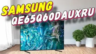 Телевизор Samsung QE65Q60DAUXRU 2024