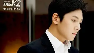잔 - Anemone (Male Version) | ENG SUB + GERMAN