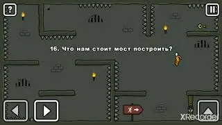 One Level: Стикмен побег из тюрьмы. Уровень 16.