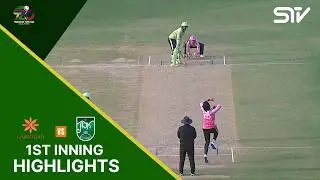 Full Match Highlight | Larkana Region vs AJK Region | National T20 Qualifiers | Match 9 | MZAIU