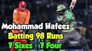 Mohammad Hafeez Batting 98 Runs | HBL PSL 2020|MB2