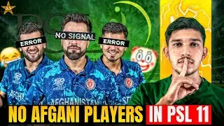 PSL Drops All Afghan Players 🏏 | Pakistan Super League&rsquo;s Best Decision 😂