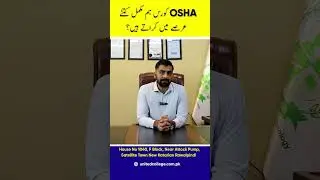 How Long Does an OSHA Course Take? | Best Safety Course in Pakistan #shorts #unitedcollege