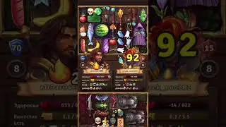 Backpack Brawl Ironwill banner OP (Sapphire League) #backback #brawl