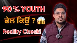 Why 90% Youth Fail? 😔 | Instant Success Di Expectation