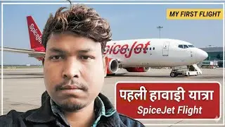 Kolkata to Andaman पहली हवाई जहाज यात्रा 2025 #travelblog #youtube video 