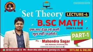 SET THEORY || LECTURE - 4 || DE-MORGAN'S LAW || DISTRIBUTIVE LAW || 2nd- DEMORGAN'S LAW ||