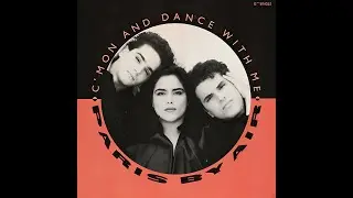 Paris By Air - C'mon And Dance With Me