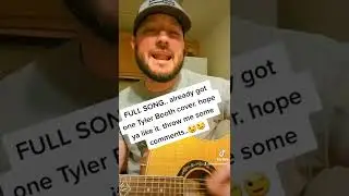 Already Got One - Tyler Booth cover
