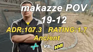 makazze(19-12) Ancient|parivision vs NAVI |Starladder budapest major 2025|CS2POV|DEMO|Dec 5,2025