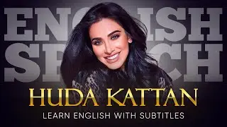ENGLISH SPEECH | HUDA KATTAN: Embrace Your Weirdness (English Subtitles)