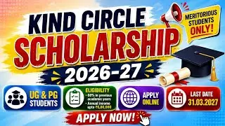 Kind Circle Scholarship for Meritorious Students 2025-26