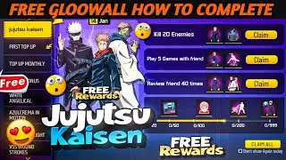 FREE GLOOWALL EVENT 😱🔥| OB52 JUJUTSU KAISEN EVENT | TONIGHT UPDATE NEW EVENTS