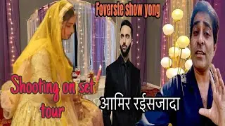 आमिर रईसज़ादा favourite show || ONSET Tour || Actor interview || online drama app&rsquo;s
