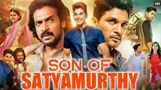 Son of Satyamurthy Movie review fact & story breakdown |Allu Arjun 