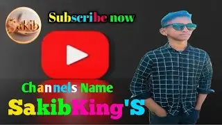 চলেন ঘুরে আসি কৃষির ক্ষেত থেকে|| #viralvideo #blockvideo 🇧🇩