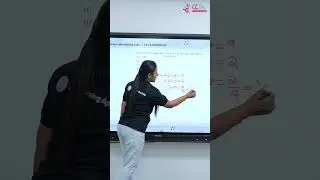 Экзамен CBSE для 10 класса | Математика | Ожидаемый вопрос 3