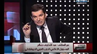 للنشر - فقرة أحداث باب التبانة وجبل محسن