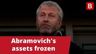 Roman Abramovich's UK assets frozen | Chelsea owner seen as Putin ally in Ukraine invasion crackdown
