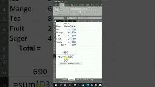 #excel 22 आज देखिये sum Function को इस्तमाल करने के कुछ अतरंगी तरीके | #tandpknowledge  #shorts