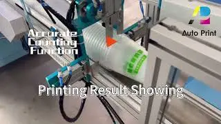The Automatic Plastic Cup Screen Printing Machine