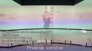 Immersive 3D experience interactive projectors 3D virtual cave holographic immersive roaming