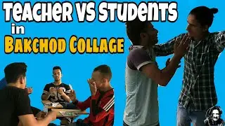 BAD VS GOOD STUDENTS - | CXT CIRCLE