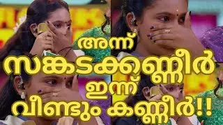 Back then with tears of sadness, today with tears again- TOPSINGER SEASON6 LATEST EPISODE 77-SIVA...