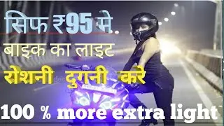#Superbright|# Headlight|# any Bike|#led bulb| #osram| #cool| #parts| #silwar|#star| #hs1| #bikelife