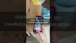 চলতি বছরে কোন কোন ফ্রিল্যান্সিং কাজ সবচেয়ে বেশি আয় এবং চাহিদা তৈরি করছে?