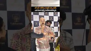 Biggboss9 Manish Celebration After Elimination | Nagarjuna | Biggboss9 Telugu | YT Shorts | Shorts