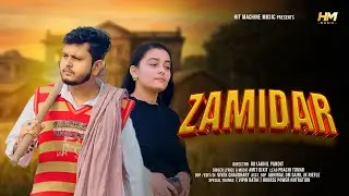 Zamidar (Official Video) Amit Dixit |  001Akhil Pandit | New Haryanvi Song 2026 | Hit Machine